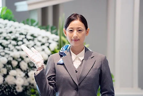 現在のご状況をお伝えください