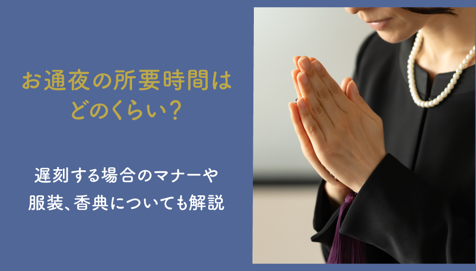 コラムアイキャッチ画像003