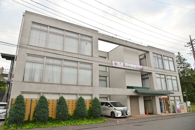 セレモニーホール花みずき所沢（埼玉県所沢市）