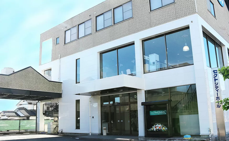 セクト・シティホール都町（千葉県千葉市）