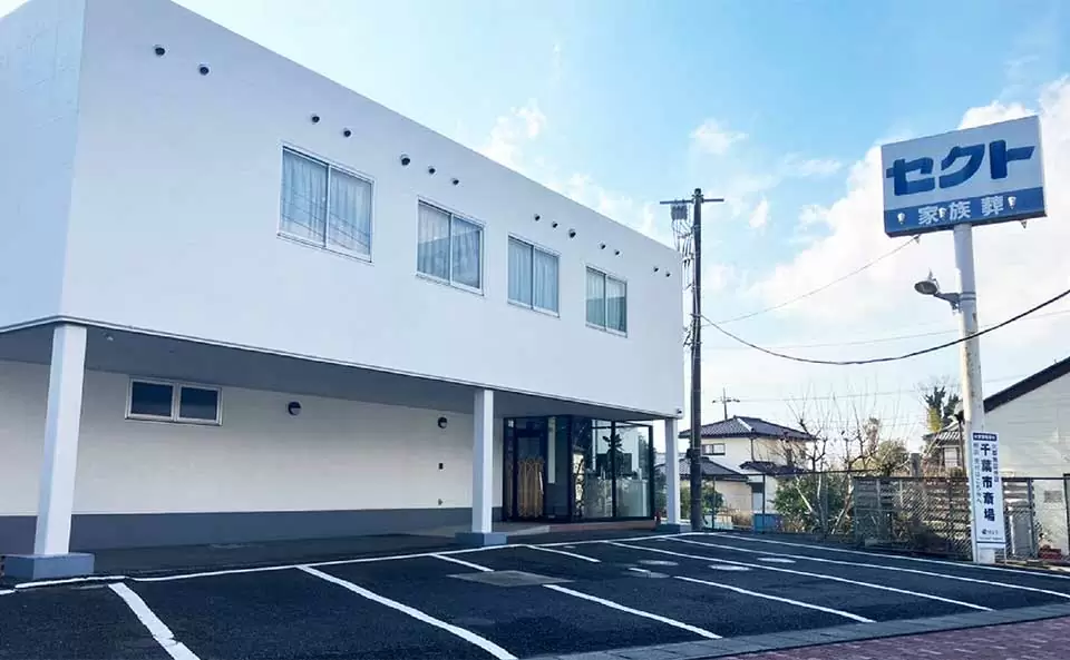 セクトハウスおゆみ野（千葉県千葉市）