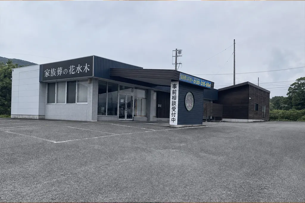家族葬のカナクラオールストーン 吉野川（徳島県吉野川市）